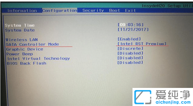 教你解决安装win10纯净版无法识别固态硬盘