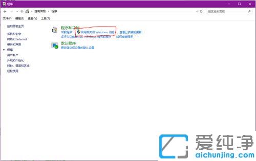 win10怎么共享文件夹给小米盒子_win10文件夹局域网共享设置