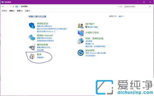 win10怎么共享文件夹给小米盒子_win10文件夹局域网共享设置
