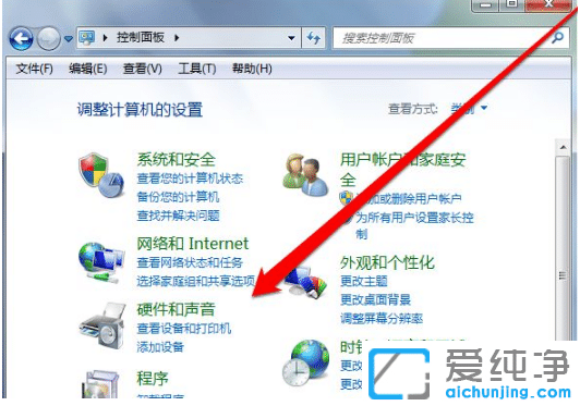 装完win7纯净版系统没有usb驱动怎么解决