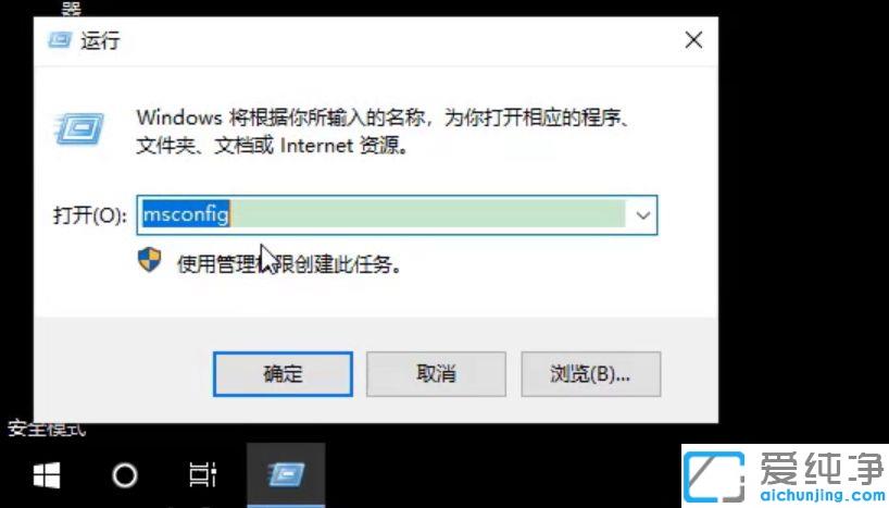 win10纯净版开机不弹出密码框_win10纯净版开机不弹出输密码界面怎么解决