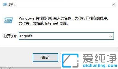 win10系统每次重启桌面图标变乱_win10系统桌面图标每次开机打乱