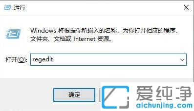 win10系统每次重启桌面图标变乱_win10系统桌面图标每次开机打乱