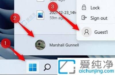 win11怎么更换账户登录-win11系统账户切换方法