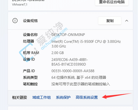 win118g设置虚拟内存大小多少合适-win118g虚拟内存设置多少合适