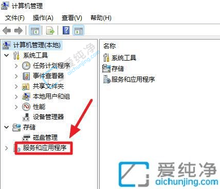 如何关闭win11自动更新功能-win11怎么关闭系统自动更新