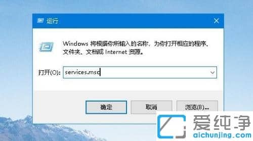 win10系统打印机异常配置问题怎么修复_win10系统打印机遇到异常配置问题怎么弄