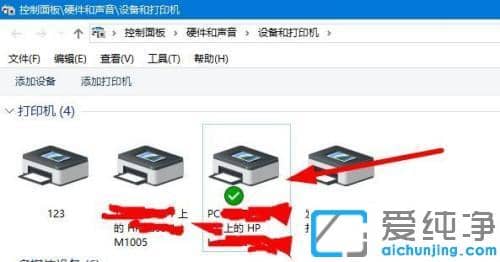 win10下打印机深度休眠不打印怎么解决_win10下网络打印机休眠无法打印