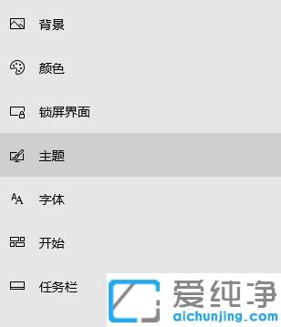 win10文件夹鼠标右键属性后就消失了_win10鼠标右键文件夹属性后不见了