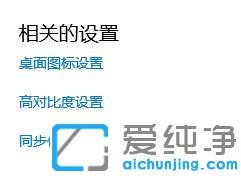 win10文件夹鼠标右键属性后就消失了_win10鼠标右键文件夹属性后不见了