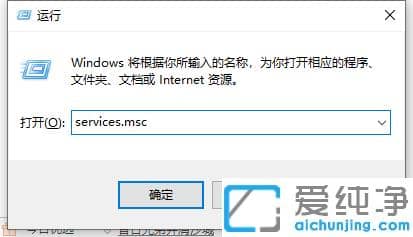 分析win10纯净版设置里找不到安全中心