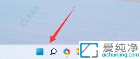 win11怎么设置win7风格-win11切换win7风格菜单