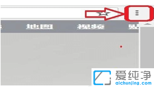 win10纯净版谷歌浏览器设置启动页的教程_win10纯净版怎么设置chrome浏览器启动页面