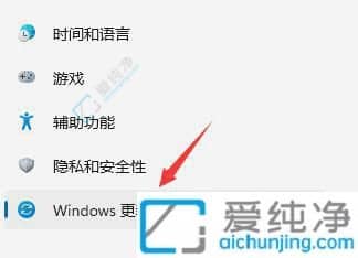 如何从windows11退回到windows10-怎么将Win11退回Win10系统