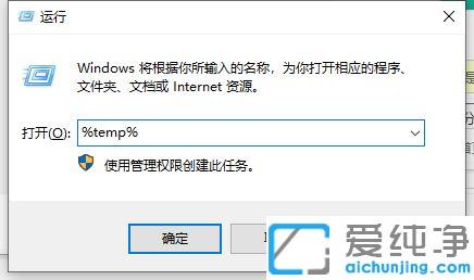 win10系统将照片和视频从手机导入中断提示磁盘空间被占用_win10系统导入手机照片和视频会中断