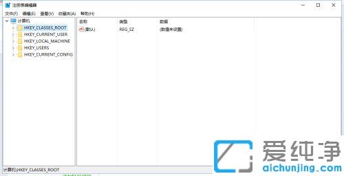win10 64位纯净版桌面右键无法新建文件的修复方法
