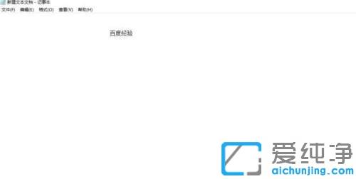 win10电脑三分屏怎么设置_win10电脑怎么分屏3个显示器