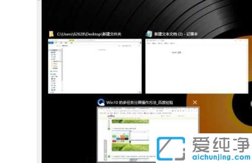 win10电脑三分屏怎么设置_win10电脑怎么分屏3个显示器