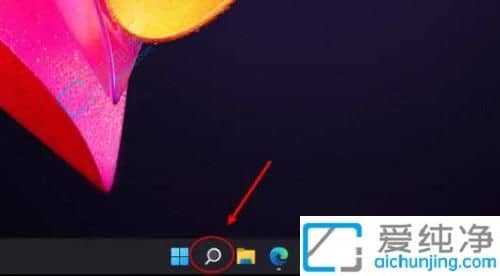 win11桌面显示控制面板图标-win11怎么把控制面板调出来