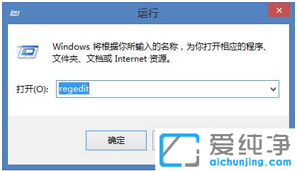 win10怎么阻止chrome右下角弹出广告_win10谷歌浏览器一直弹出广告怎么办