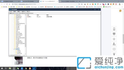 win10怎么阻止chrome右下角弹出广告_win10谷歌浏览器一直弹出广告怎么办