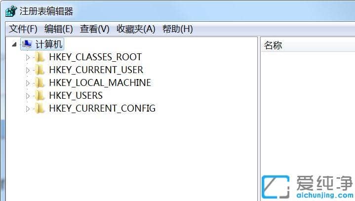 重装win7纯净版系统网速变慢为什么？