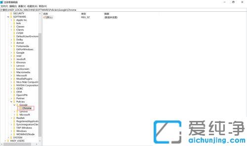 win10纯净版chrome一打开就崩溃_win10纯净版chrome一直崩溃的修复方法