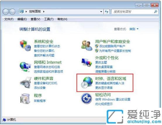 win7纯净版记事本乱码怎么恢复_win7纯净版记事本乱码恢复正常