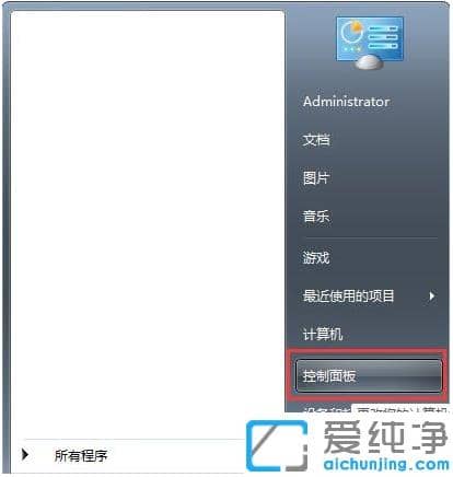 win7纯净版记事本乱码怎么恢复_win7纯净版记事本乱码恢复正常