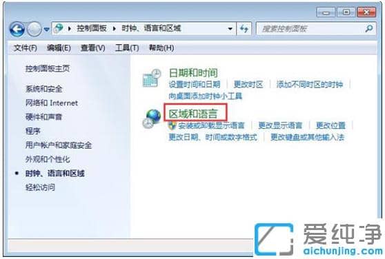 win7纯净版记事本乱码怎么恢复_win7纯净版记事本乱码恢复正常