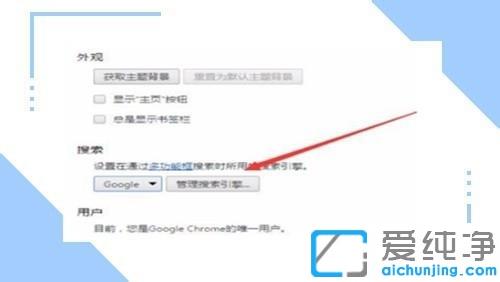 win10系统chrome无法打开网页的原因_win10系统chrome无法打开此网页
