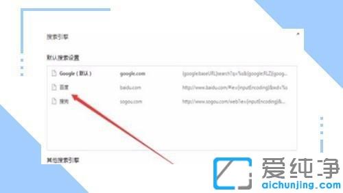 win10系统chrome无法打开网页的原因_win10系统chrome无法打开此网页