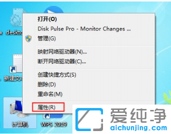 win764位纯净版系统重装后没有声音什么情况