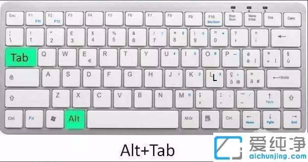 win10纯净版切换窗口快捷键按哪个