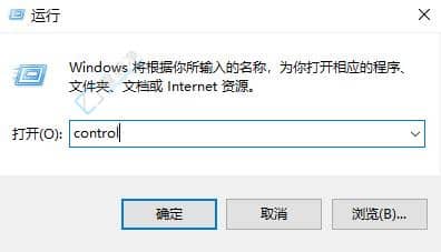 win11如何搭建web服务器-win11搭建web服务器的步骤