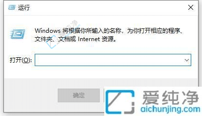 win11如何开启运行窗口-win11系统运行打开方法