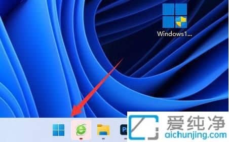 window11桌面图标怎么调间距-电脑桌面图标间距怎么调整