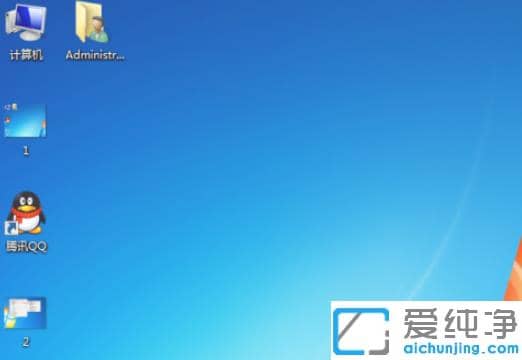 分享win7纯净版桌面的图标突然变大恢复方法