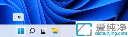 win11键盘粘滞键如何解除-win11怎么关闭粘滞键