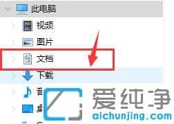 win10打开google出现hao123网址_谷歌浏览器默认页面被篡改成hao123