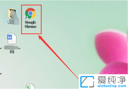 chrome浏览器怎么自定义主页网址_自定义设置chrome首页的图文教程