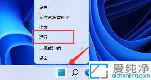 win11怎么关闭显卡驱动自动更新-win11关闭显卡驱动自动安装