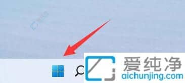 Win11电脑没有权限安装软件-Win11安装软件权限不够怎么办