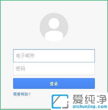 win10系统怎么设置chrome同步电脑书签_win10系统谷歌浏览器同步书签的方法