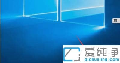 演示怎么把iphone照片导入win10纯净版电脑