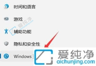电脑升到win11怎么回到win10-如何从windows11退回到windows10