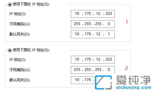 win10纯净版两台电脑网线直连实现共享的步骤