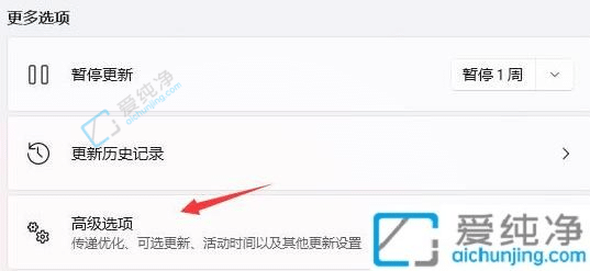 升级win11后如何退回win10-win11升级了怎么退回以前Win10系统