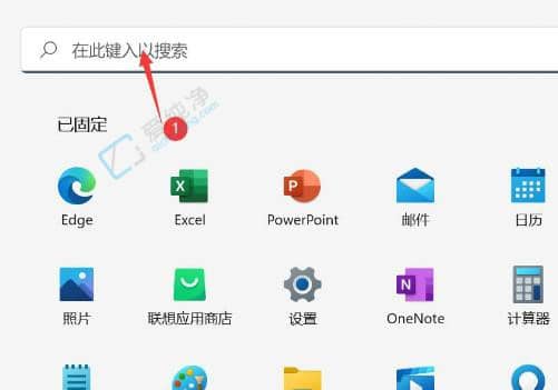 win11键盘光标闪烁速度的调整方法-怎么设置WIN11光标闪烁速度
