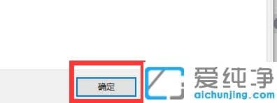win7纯净版电脑能ping通但不能访问共享有效解决
